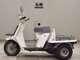 Фото Honda GYRO UP 1997 с японского аукциона