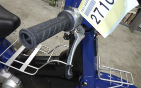 HONDA C50 SUPER CUB E 2026 C50