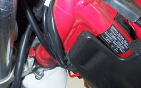 YAMAHA SEROW 250 Gen.3 2020 DG31J