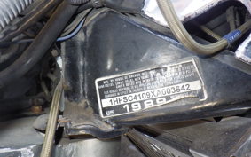 HONDA VALKYRIE ｲﾝﾀｰｽﾃｰﾄ TRIKE 2009