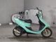 Фото Honda DIO с японского аукциона
