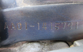 HONDA SUPER CUB50 AA01