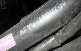HONDA TACT Gen.4 AF79
