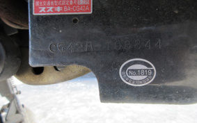 SUZUKI VECSTAR150 CG42A