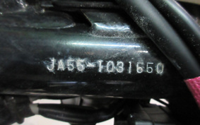 HONDA CT125 HUNTER  CUB  JA55