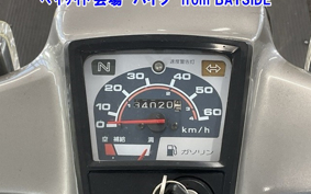 HONDA C50 SUPER CUB E