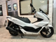 Фото Yamaha AXIS Z с японского аукциона