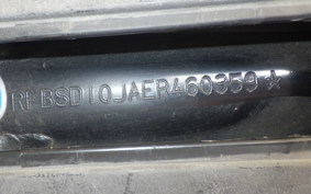 KYMCO SOONER 50