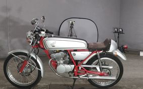 HONDA DREAM 50 AC15