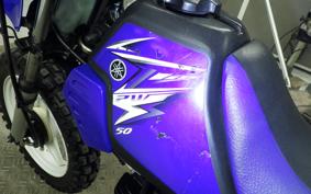YAMAHA PW50 3PT