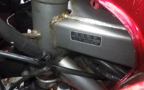 HONDA XELVIS 1982 MC25