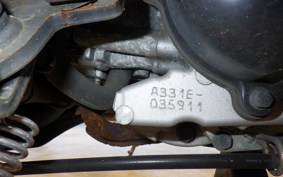 YAMAHA GEAR Gen.2 UA08J