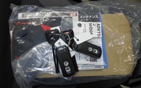 HONDA X-ADV 750 2025 RH21