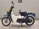Фото Suzuki BIRDIE 50 E с японского аукциона