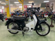 Фото Honda SUPER CUB90 с японского аукциона