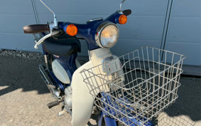 HONDA LITTLE CUB AA01