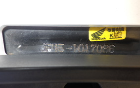 HONDA LEAD 125