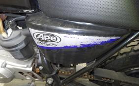 HONDA APE 50 2024 AC16