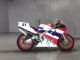 Фото Honda NSR250R-1 1992 с японского аукциона