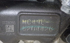 HONDA REBEL 250 A MC49