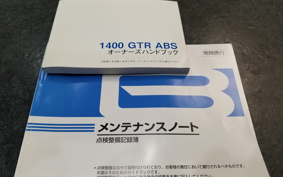 KAWASAKI 1400 GTR 2012 ZGT40C