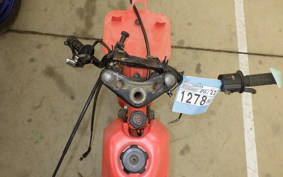HONDA QR50 AE01
