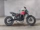 Фото Yamaha TW225 с японского аукциона