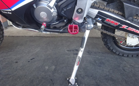 HONDA CRF250 RALLY LD MD44