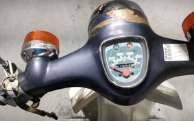 HONDA SUPER CUB90 HA02