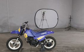 YAMAHA PW50 3PT