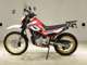 Фото Yamaha SEROW 250 Gen.3 2026 с японского аукциона