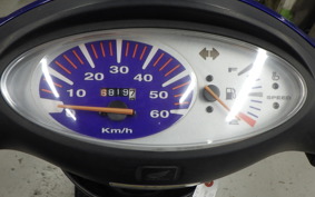 HONDA DIO Gen.5 AF56