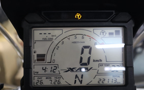 HONDA X-ADV 750 2021 RC95