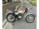 Фото Honda TL50 с японского аукциона