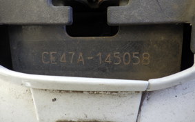 SUZUKI ADDRESS 110 CE47A