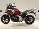 Фото Honda NC750X 2022 с японского аукциона