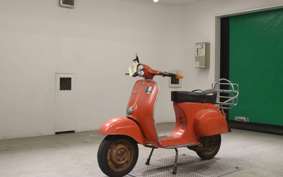 VESPA 50 S 2025