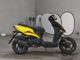 Фото Kymco AGILITY-RS50 с японского аукциона