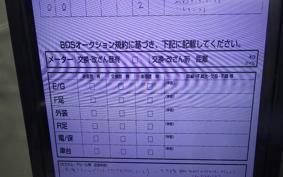 BMW R NINE T RACER 2017