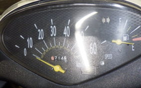 HONDA DIO Gen.6 AF62