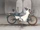 Фото Honda SUPER CUB50 с японского аукциона