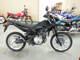 Фото Yamaha WR155R с японского аукциона