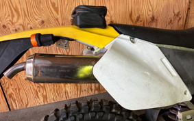 SUZUKI RMX250 S SJ14A