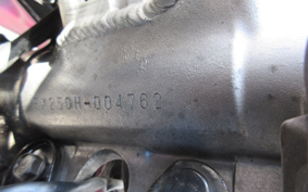 KAWASAKI ZZ-R250 EX250H