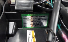 YAMAHA MT-09 ASP 2020 RN52J