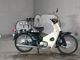 Фото Honda SUPER CUB90 с японского аукциона