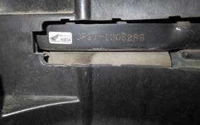 HONDA LITTLE CUB AA01