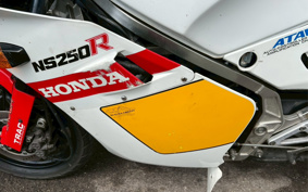 HONDA NS250 MC11