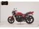 Фото Kawasaki ZRX-2 2026 с японского аукциона