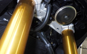 YAMAHA TRACER 9 GT+ 2024 RN70J